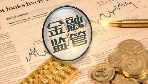 OneNAC助力银行金融数据安全防护