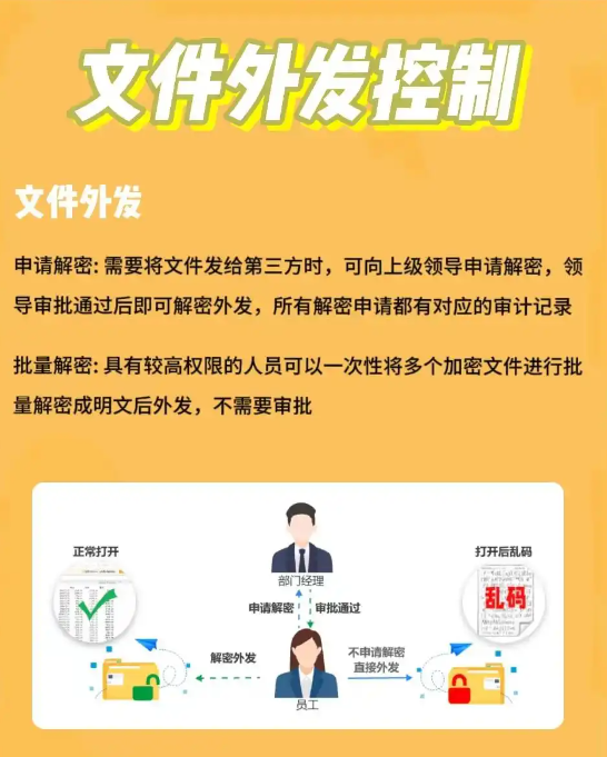 屏幕截图 2025-03-14 091856.png